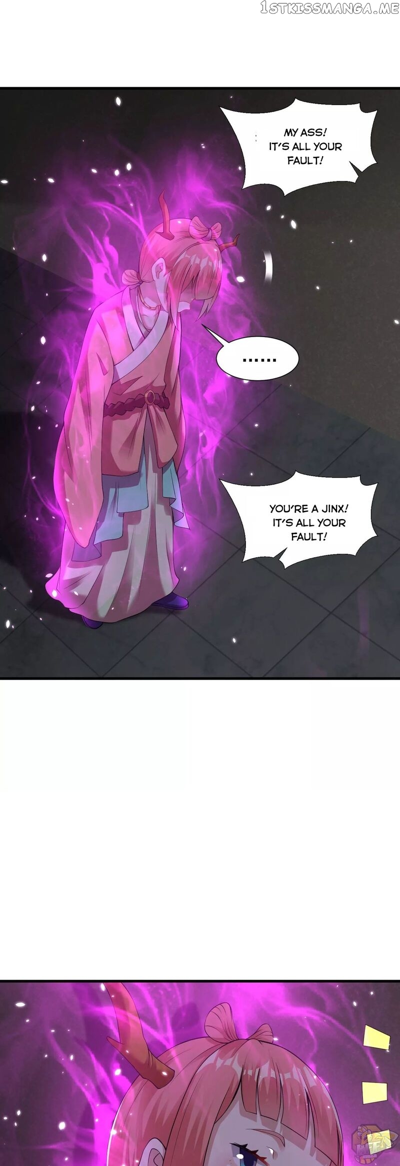 Dao Yin Chapter 58 - page 12