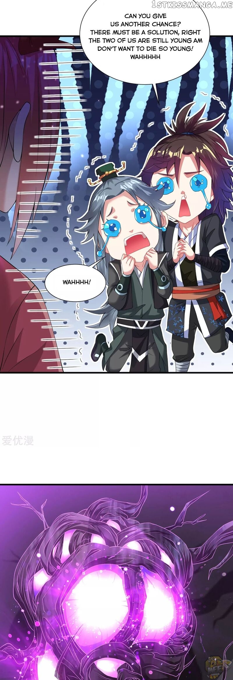 Dao Yin Chapter 58 - page 15