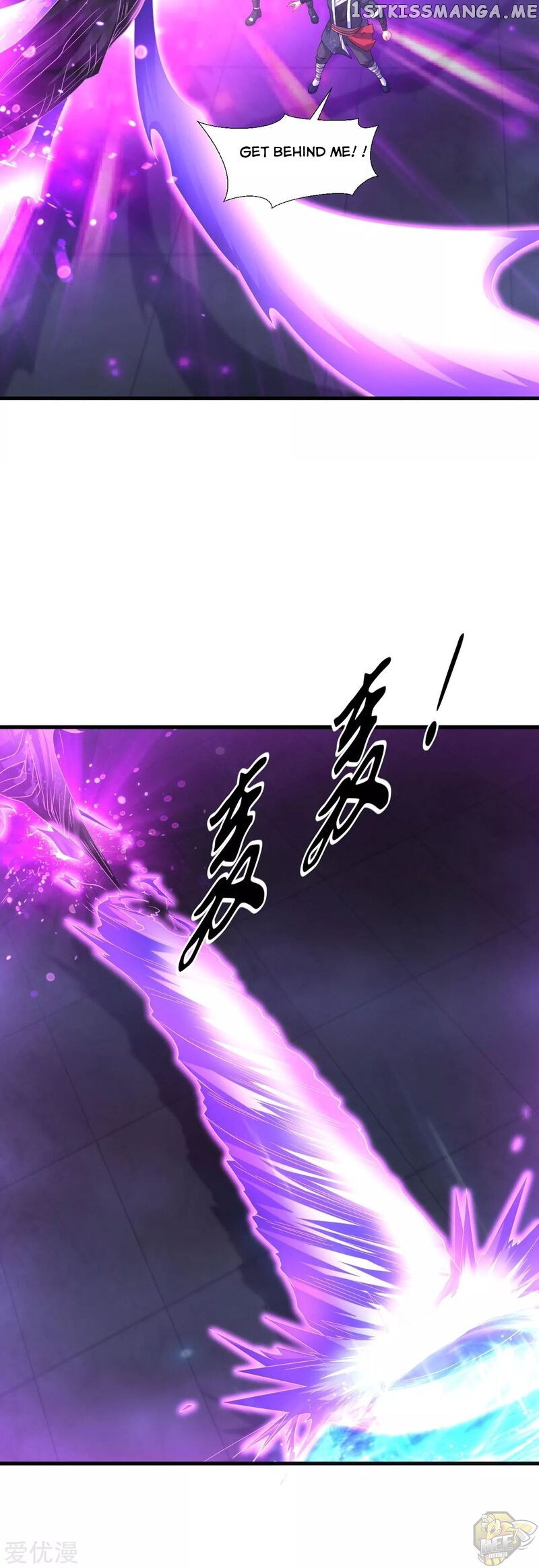 Dao Yin Chapter 58 - page 17