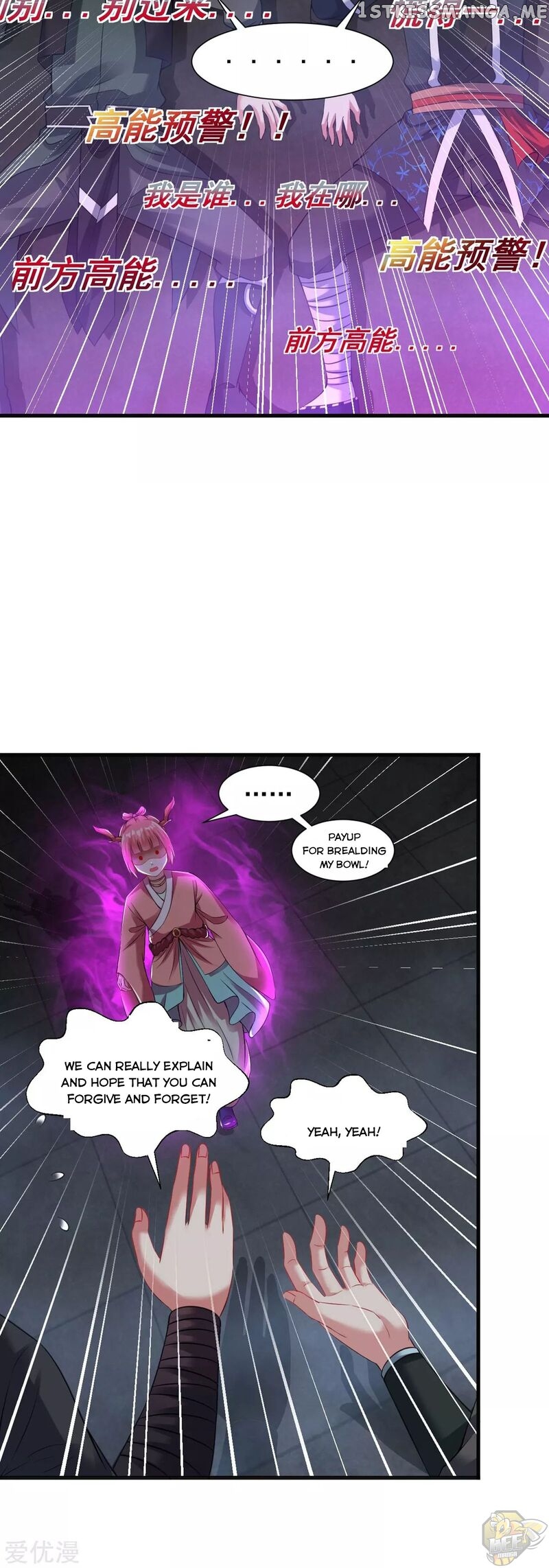 Dao Yin Chapter 58 - page 5