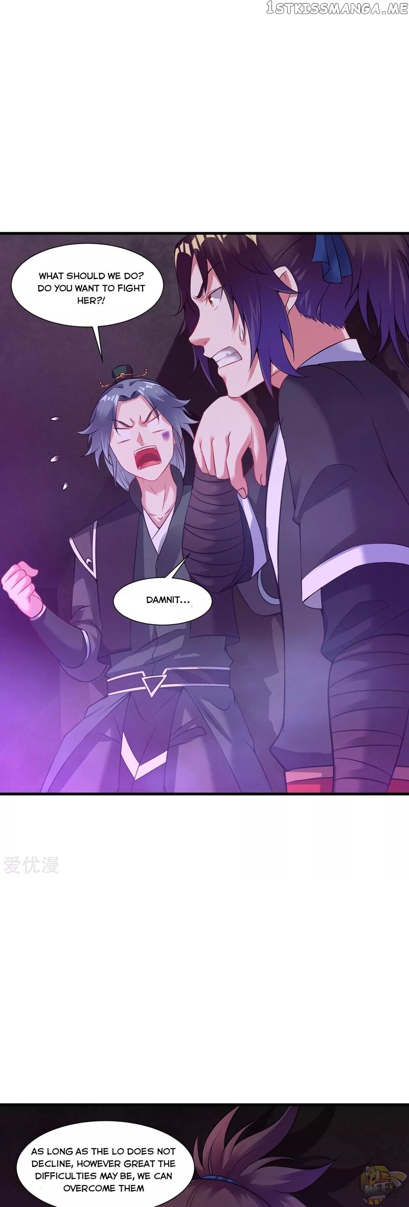 Dao Yin Chapter 58 - page 6