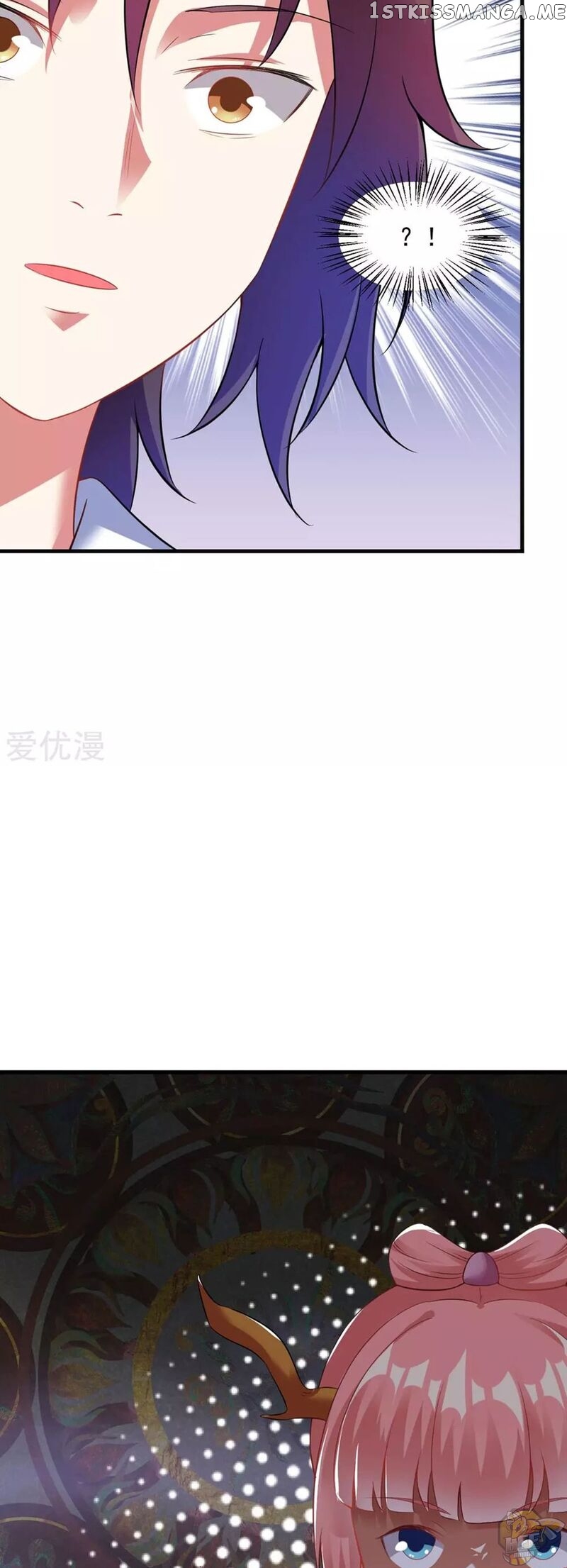 Dao Yin Chapter 57 - page 13