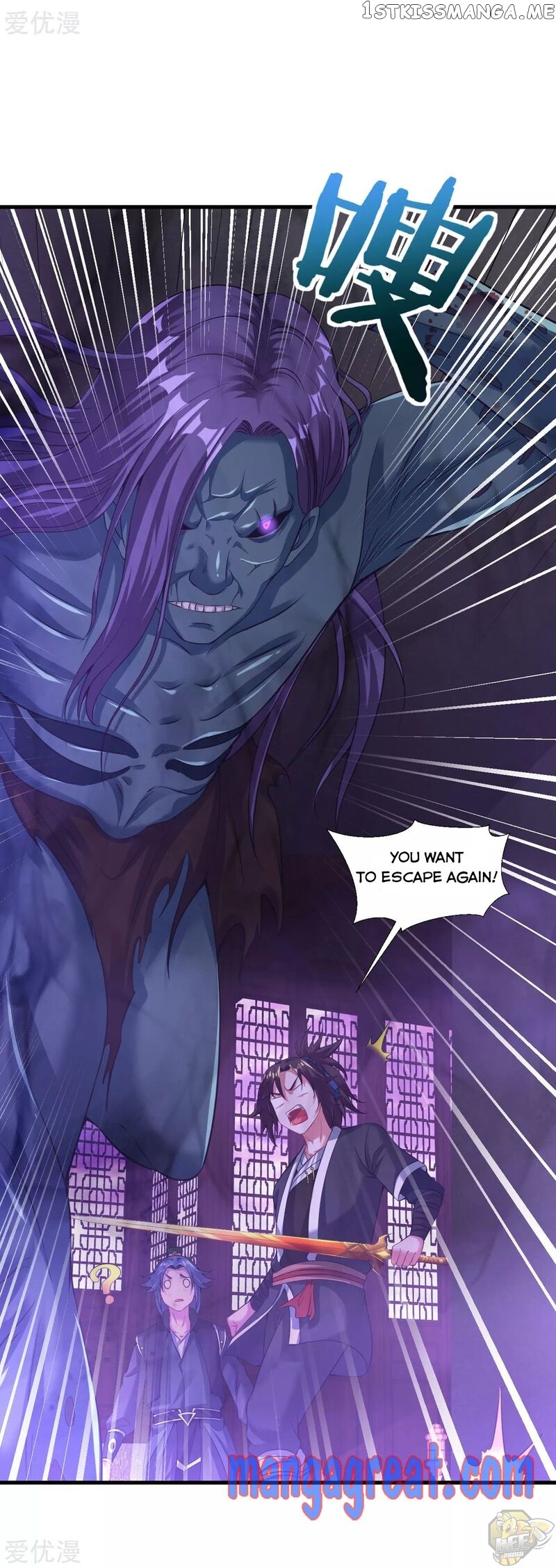 Dao Yin Chapter 61 - page 23