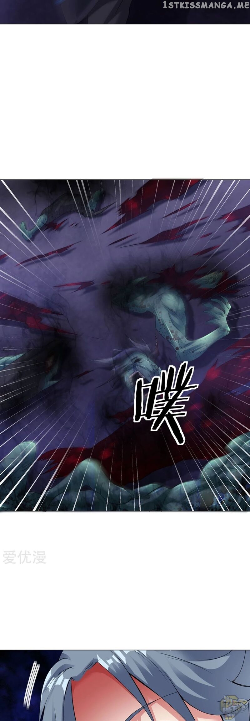 Dao Yin Chapter 56 - page 10