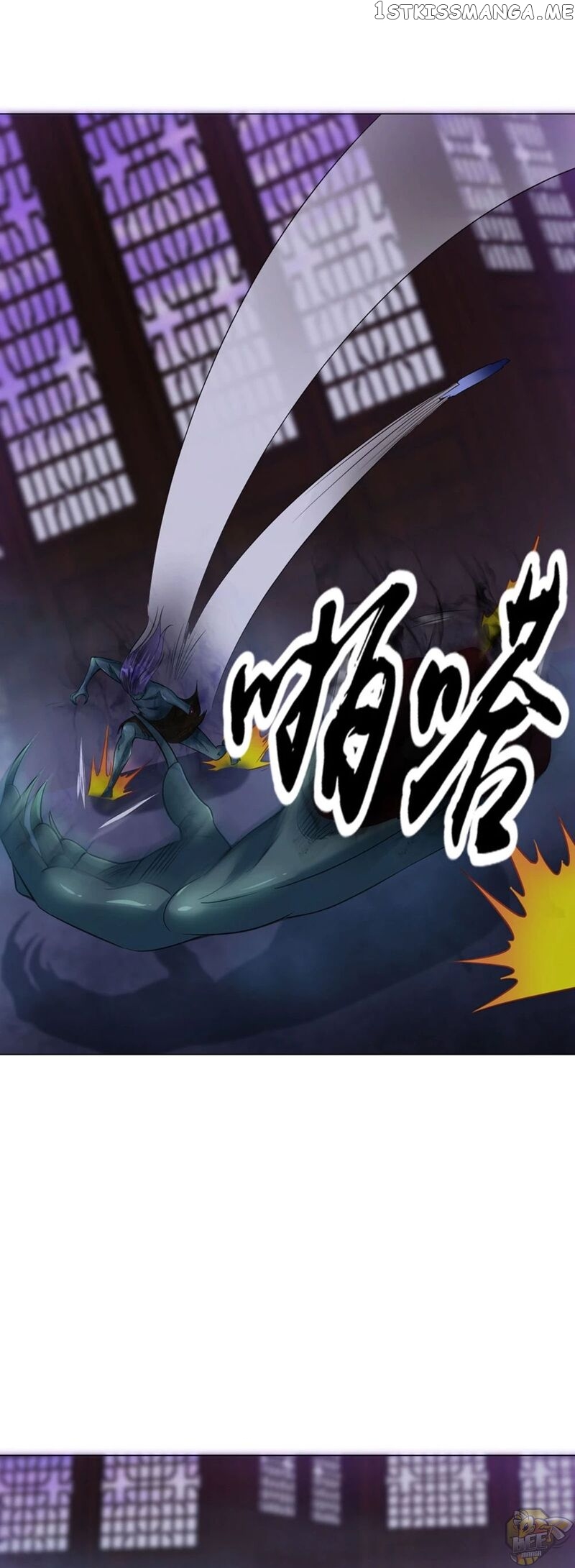 Dao Yin Chapter 56 - page 19
