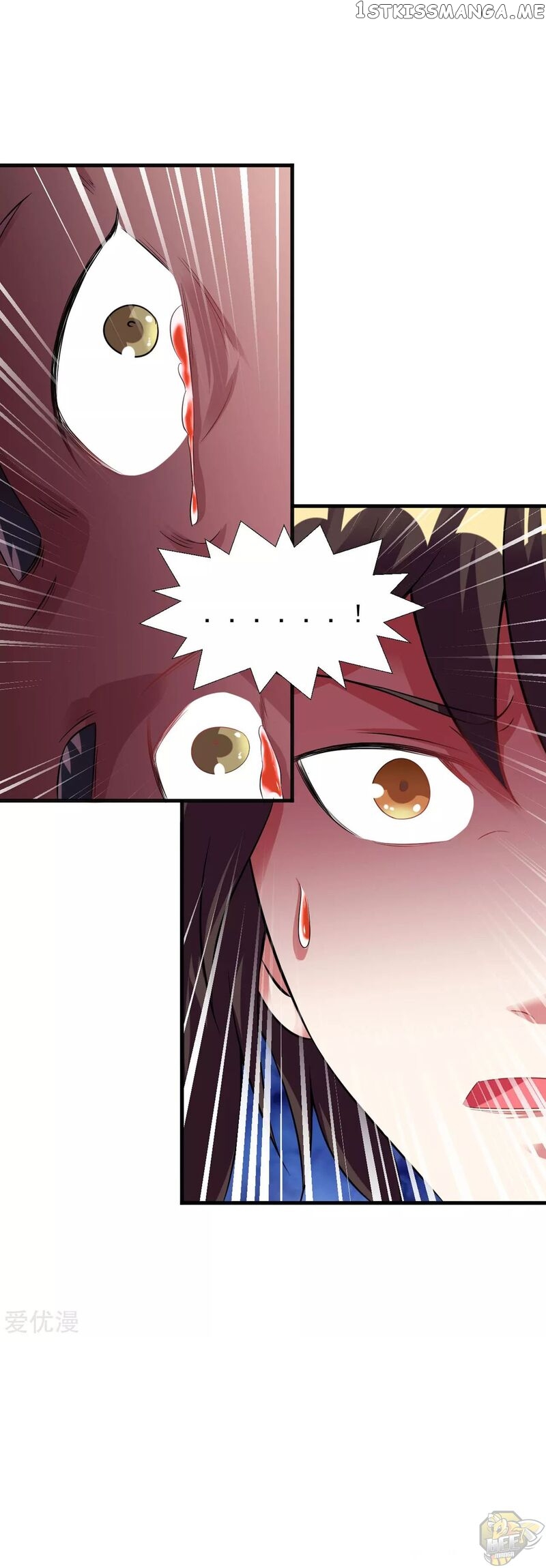 Dao Yin Chapter 55 - page 10