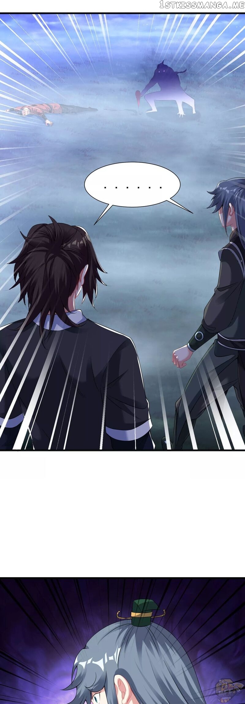 Dao Yin Chapter 55 - page 11