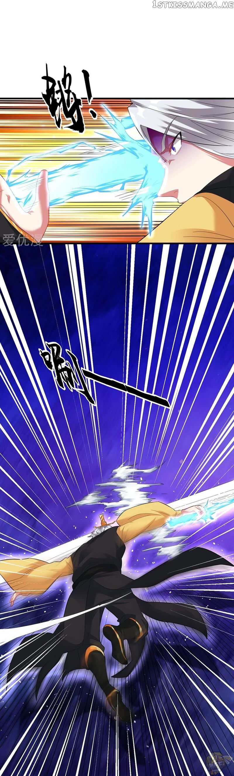 Dao Yin Chapter 38 - page 6