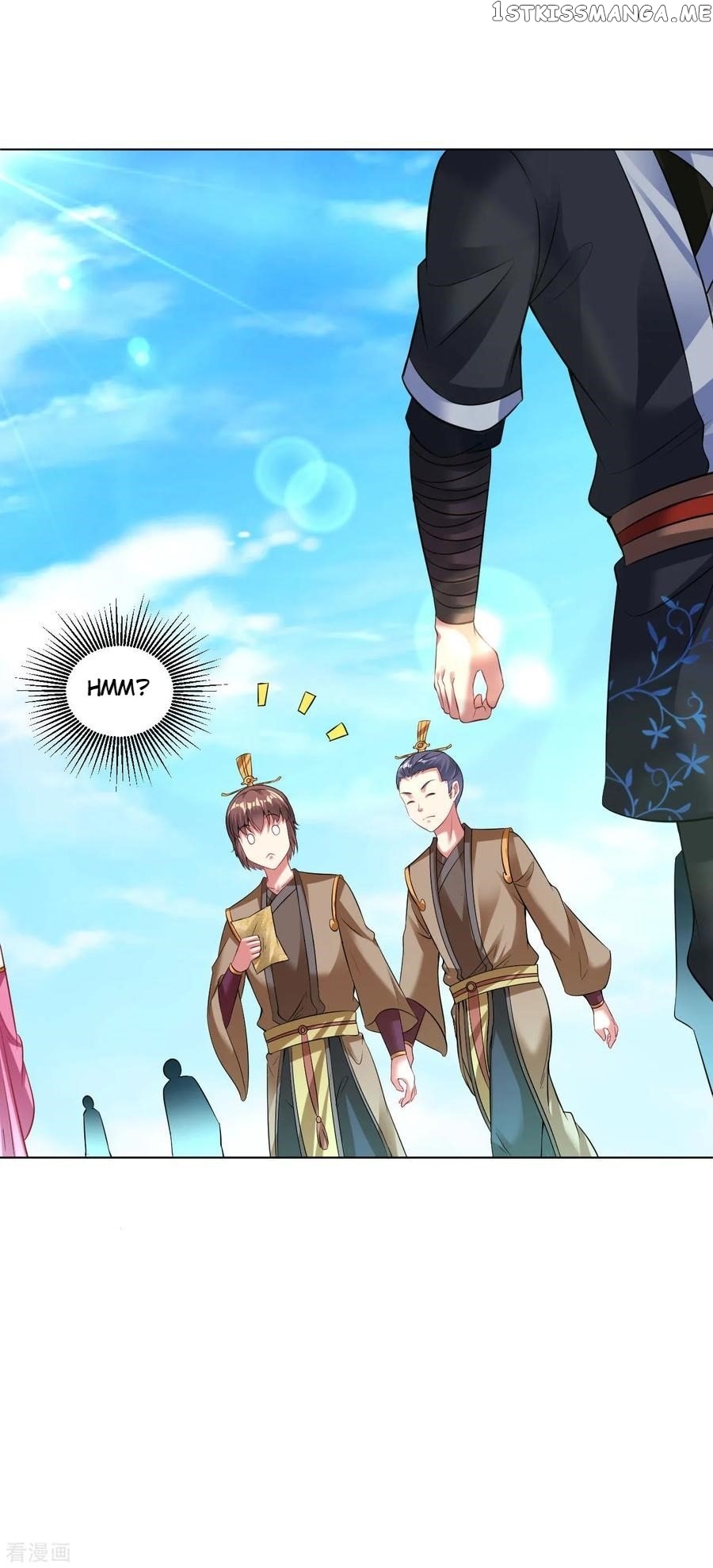 Dao Yin Chapter 77 - page 17