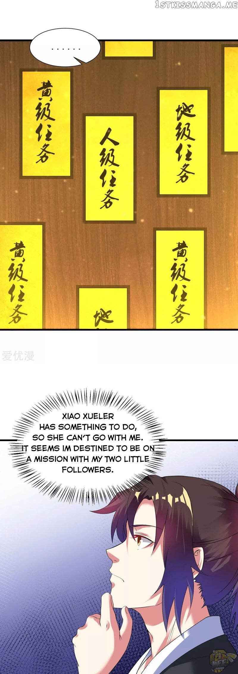 Dao Yin Chapter 51 - page 12