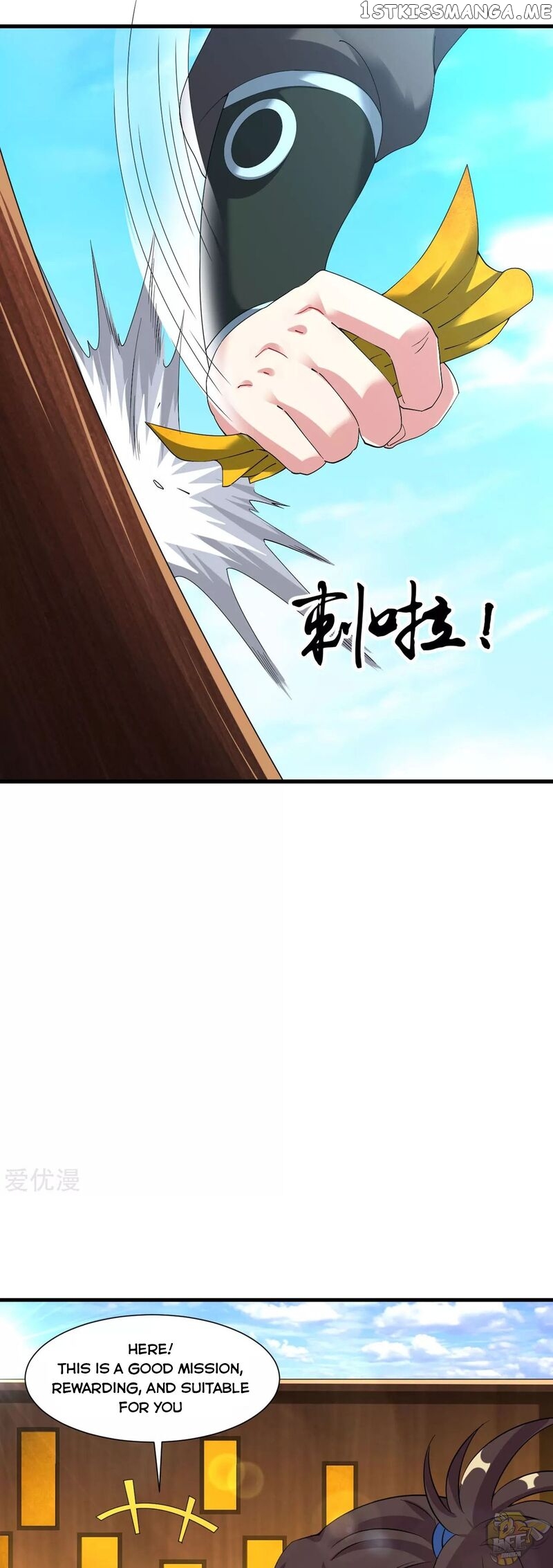 Dao Yin Chapter 51 - page 15