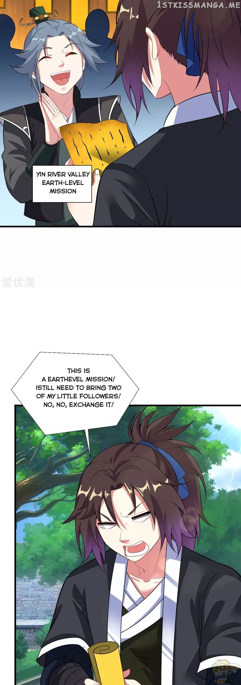 Dao Yin Chapter 51 - page 16