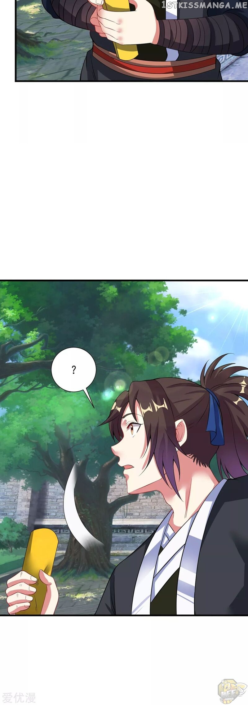 Dao Yin Chapter 51 - page 17