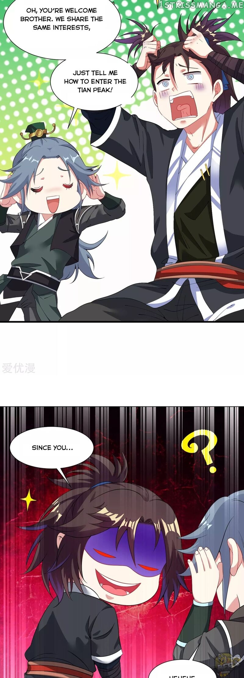 Dao Yin Chapter 51 - page 19