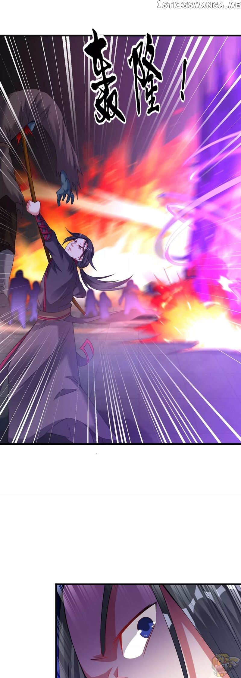 Dao Yin Chapter 62 - page 13