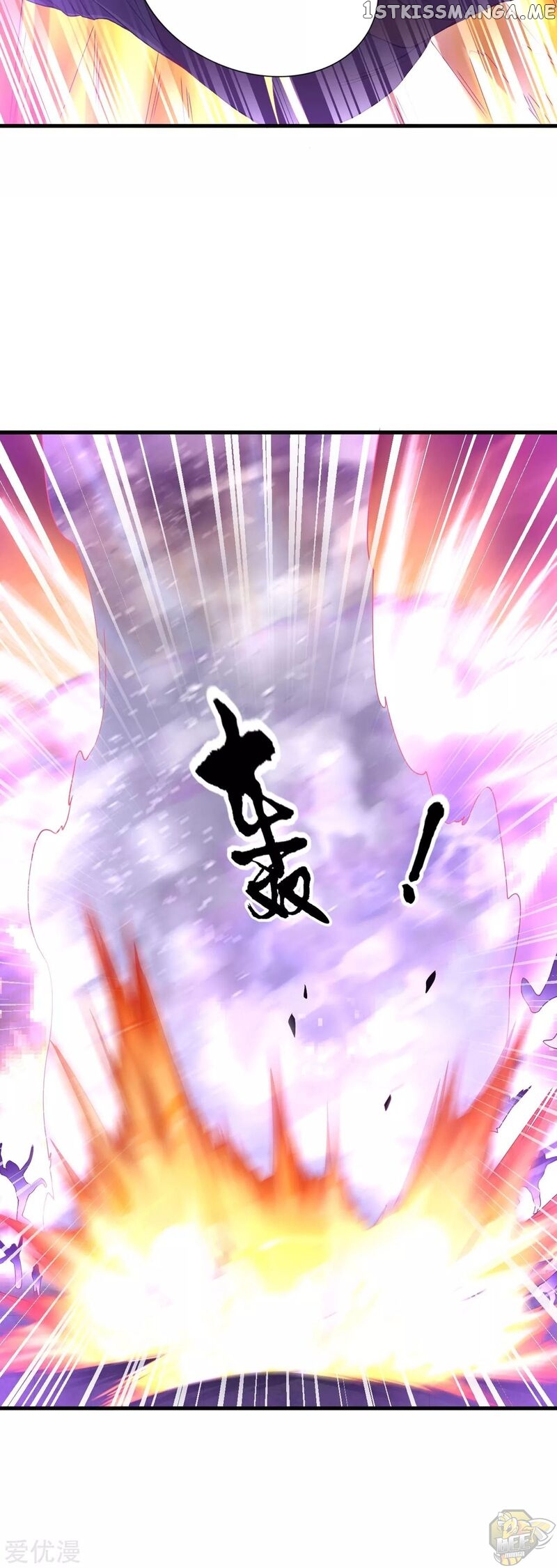Dao Yin Chapter 62 - page 18