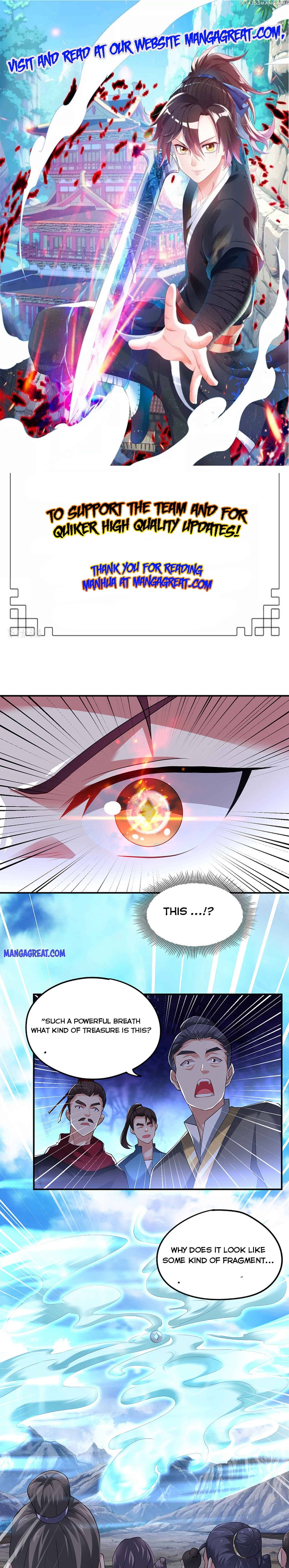 Dao Yin Chapter 161 - page 1