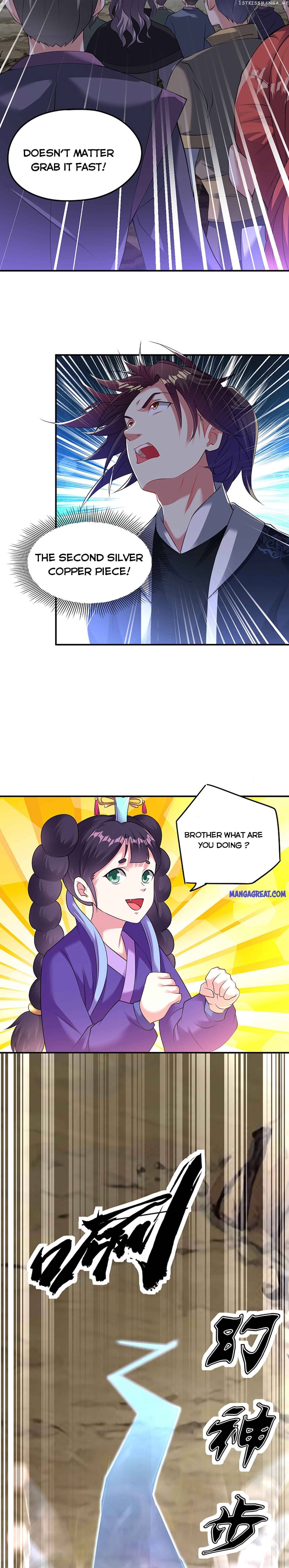 Dao Yin Chapter 161 - page 2