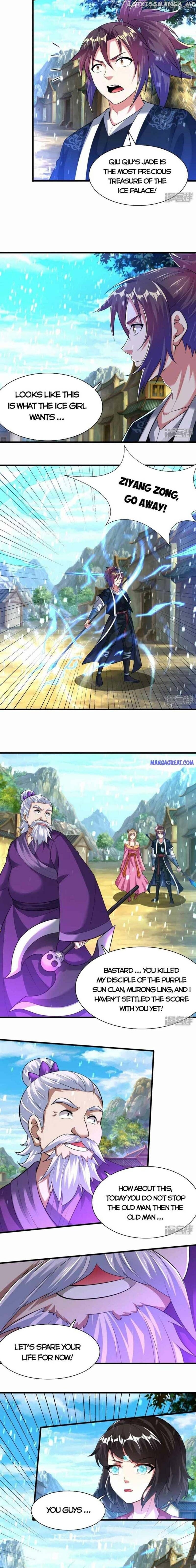Dao Yin Chapter 197 - page 4
