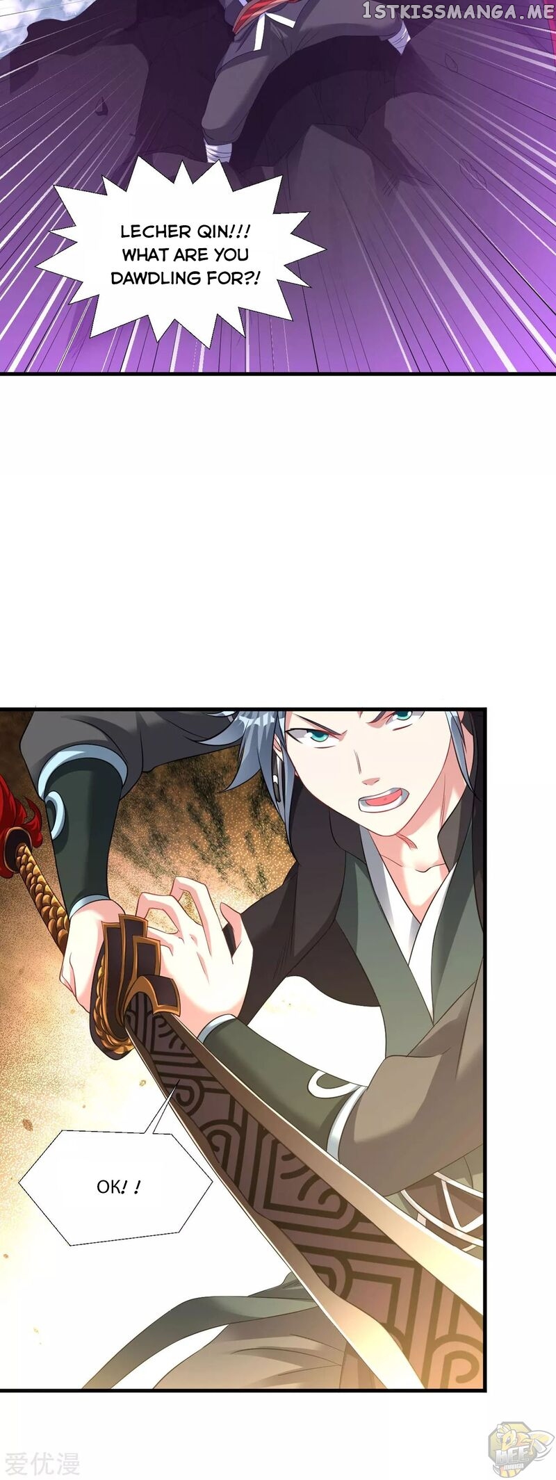 Dao Yin Chapter 60 - page 18