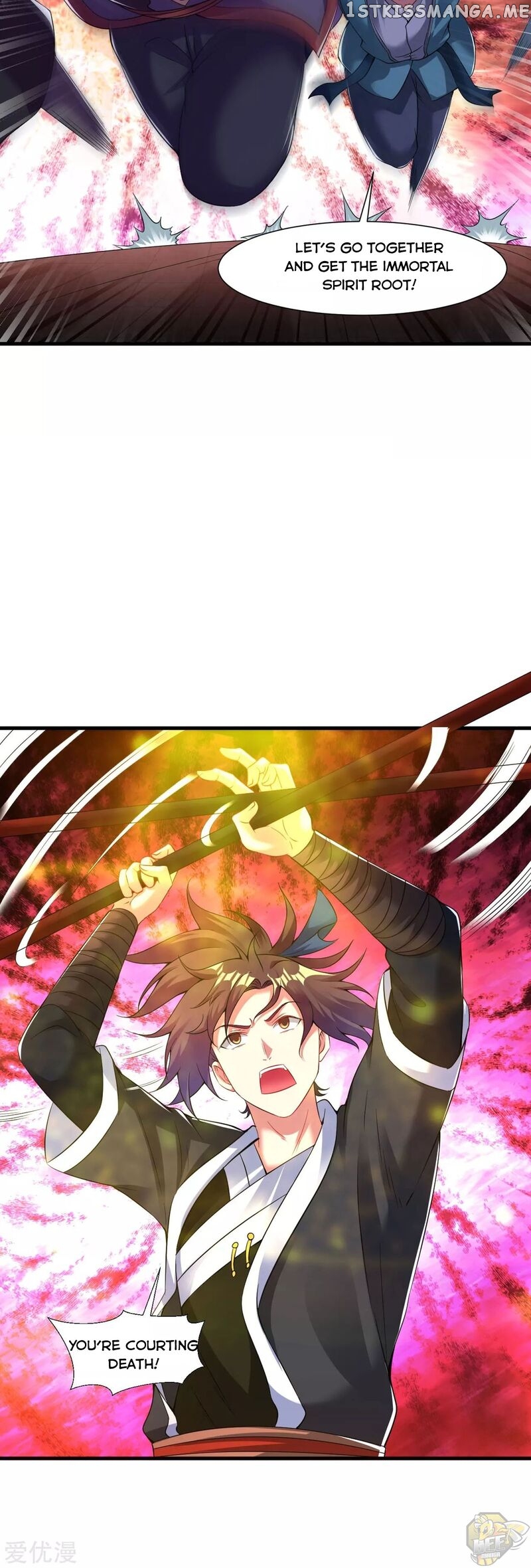 Dao Yin Chapter 65 - page 5