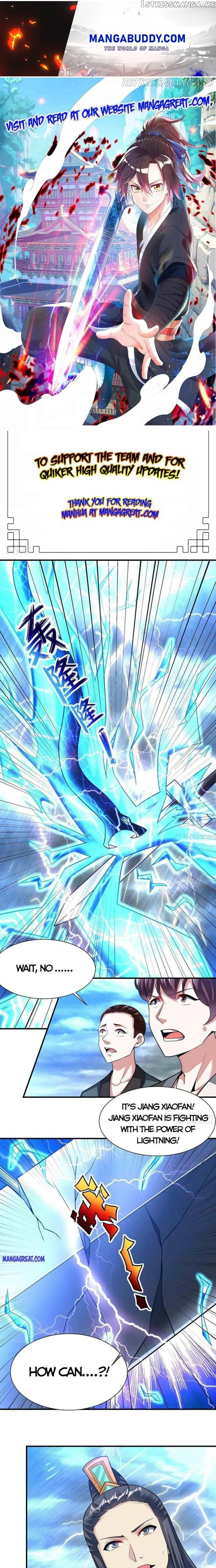 Dao Yin Chapter 205 - page 1