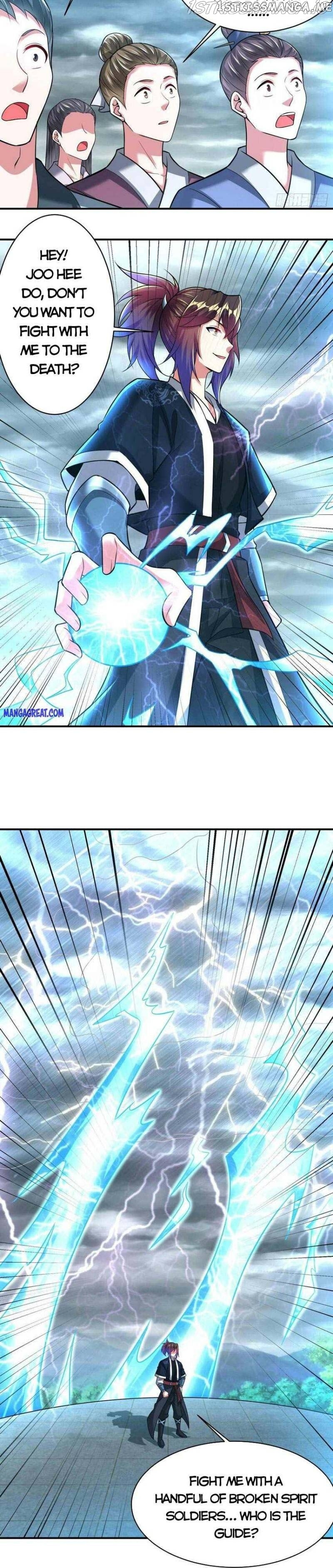 Dao Yin Chapter 205 - page 3