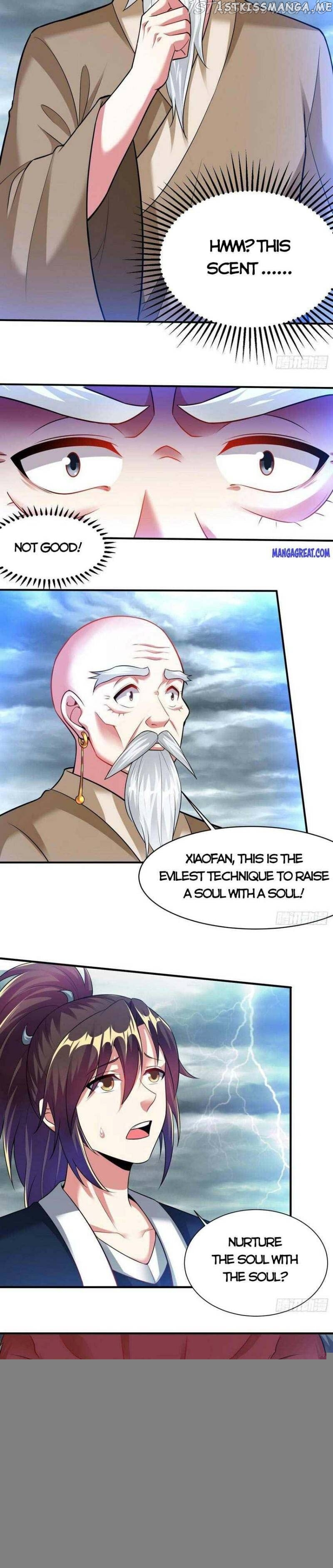 Dao Yin Chapter 205 - page 7