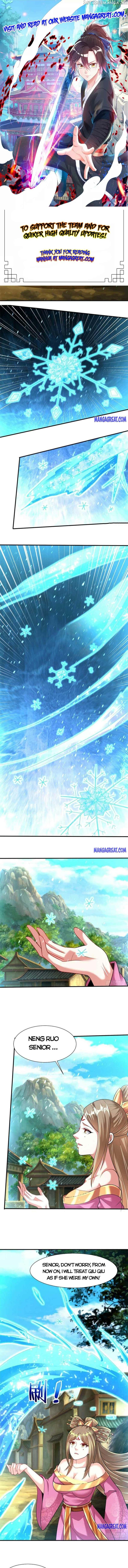 Dao Yin Chapter 201 - page 1