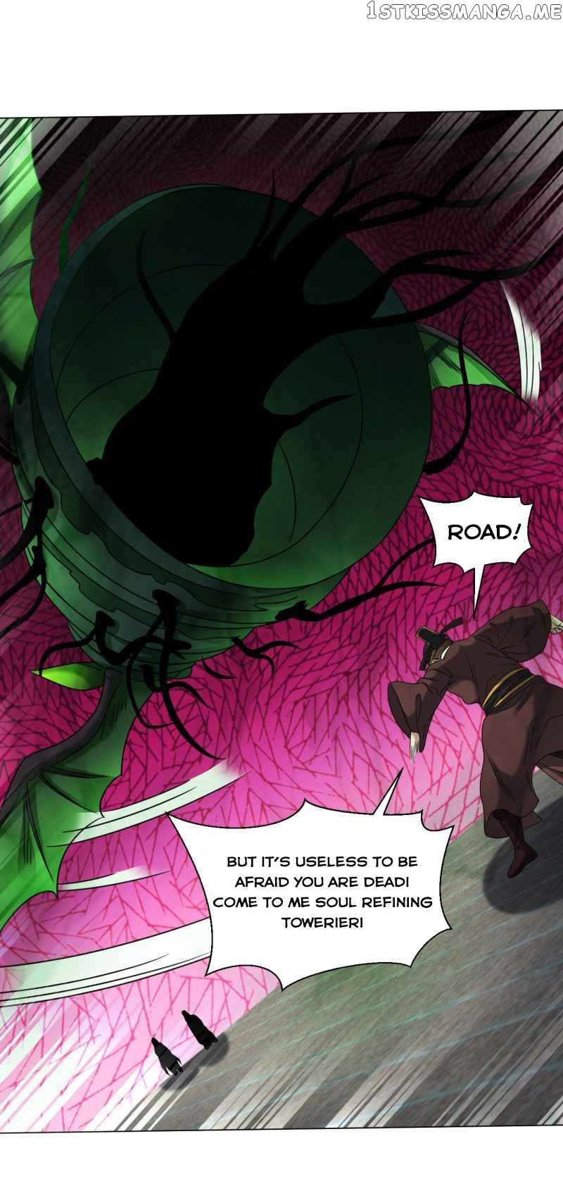 Dao Yin Chapter 143 - page 12