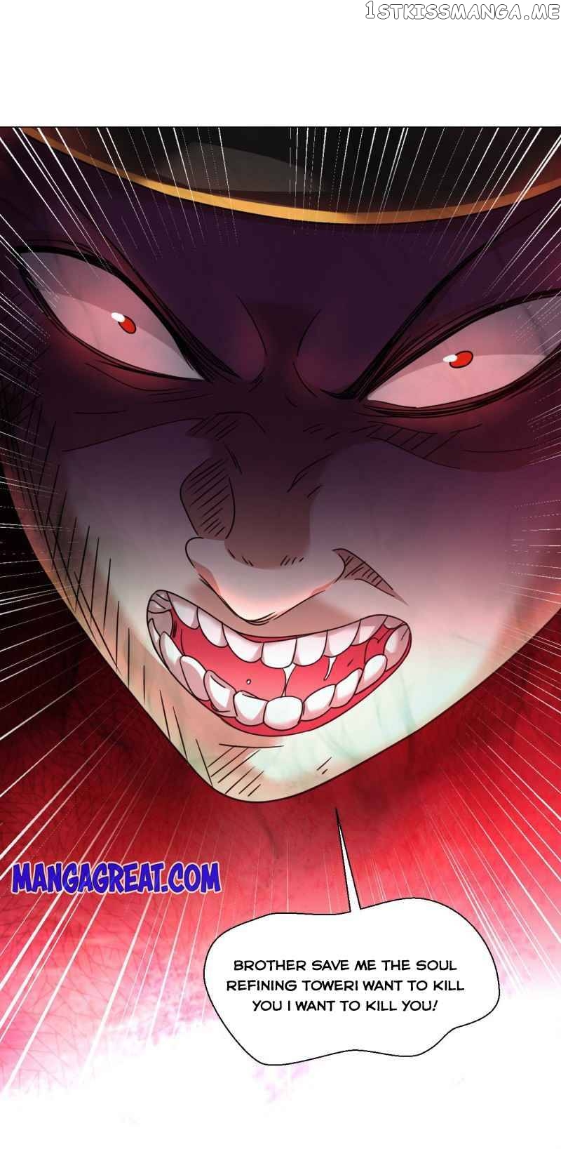 Dao Yin Chapter 143 - page 17