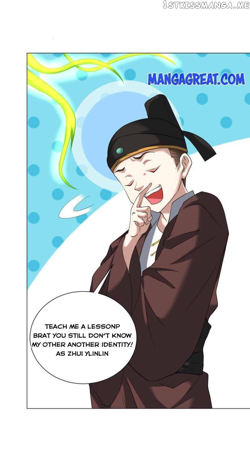 Dao Yin Chapter 143 - page 8