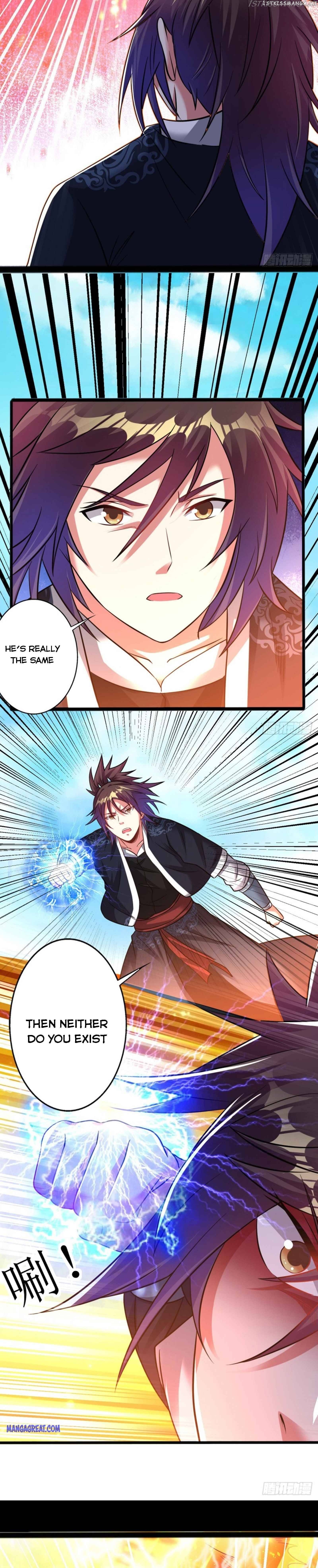 Dao Yin Chapter 173 - page 2