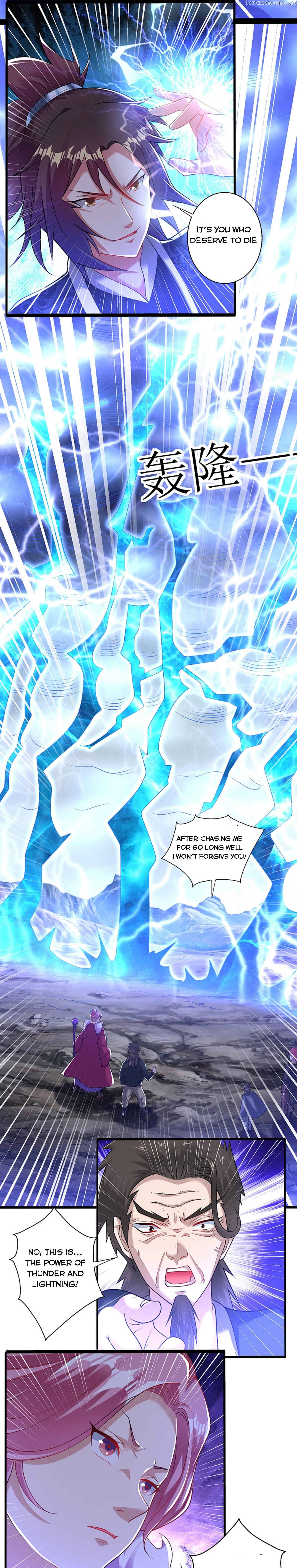Dao Yin Chapter 165 - page 5