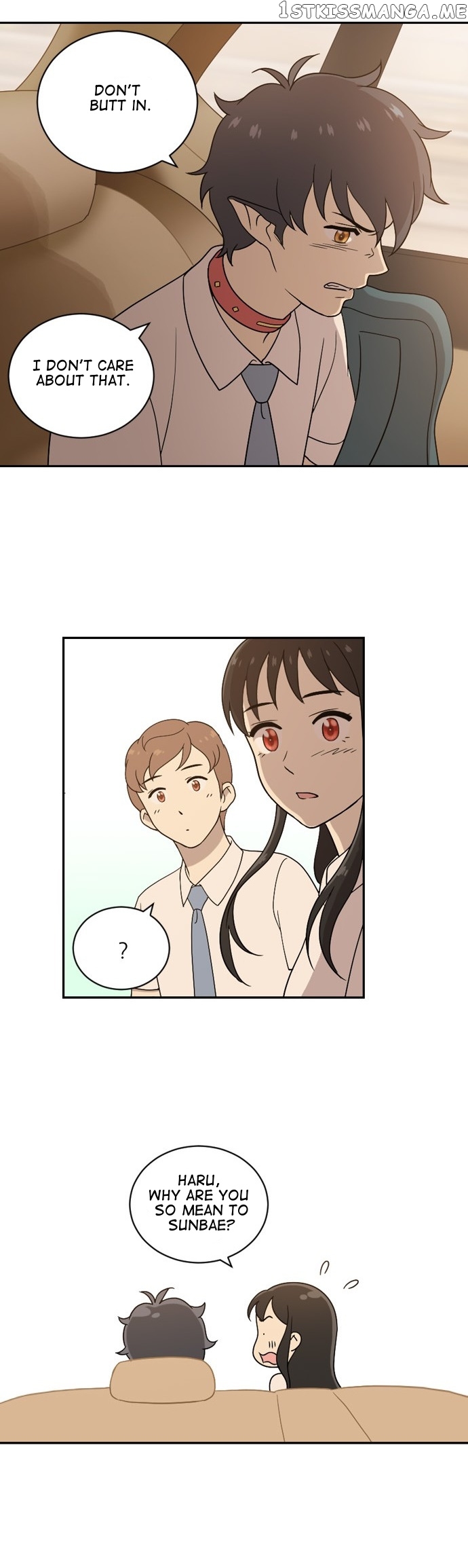 Days of Hana chapter 21 - page 17