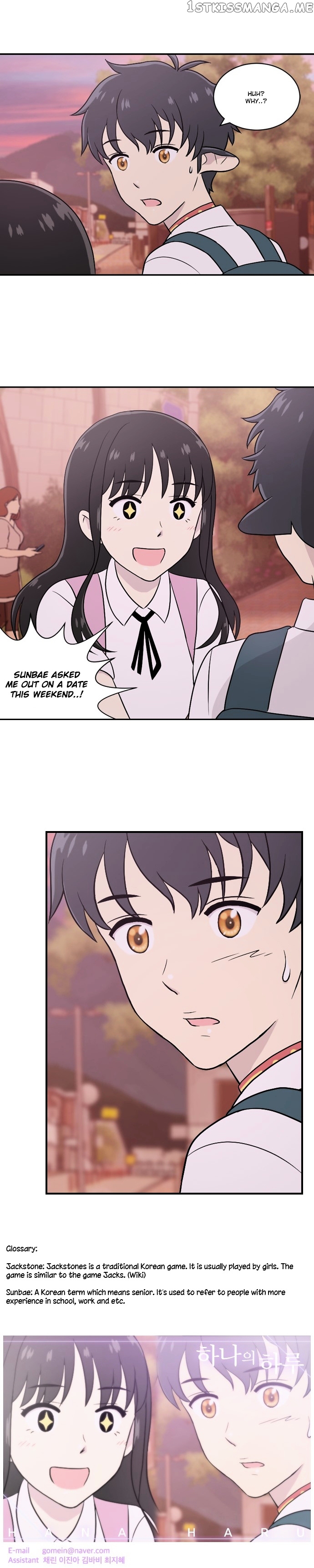Days of Hana chapter 8 - page 18