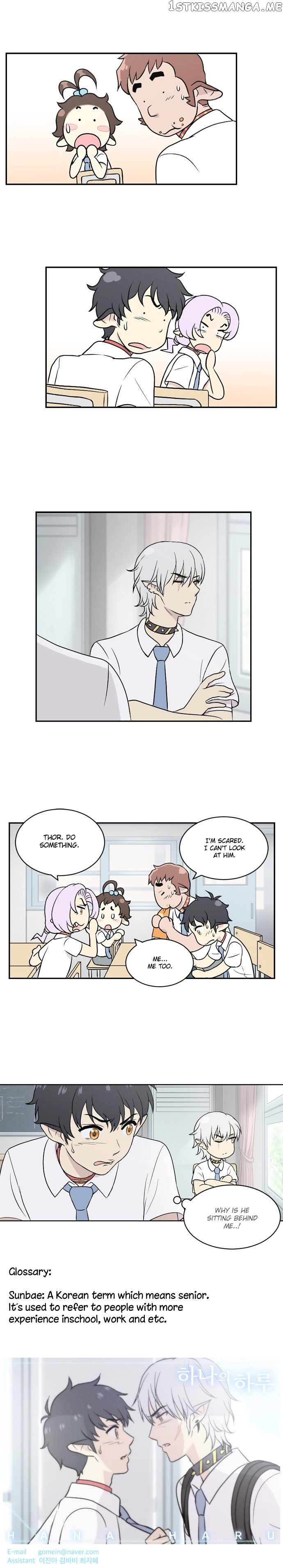 Days of Hana chapter 7 - page 19