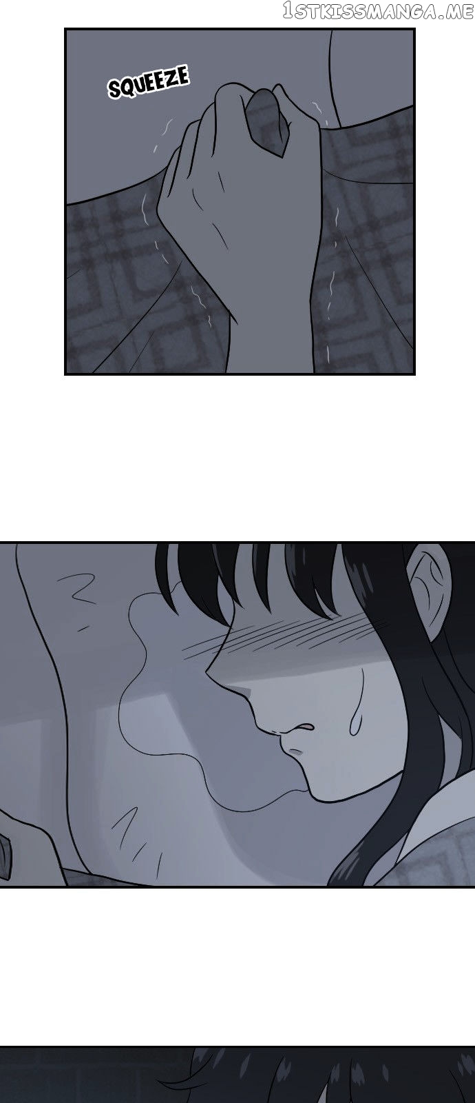 Days of Hana chapter 6 - page 10