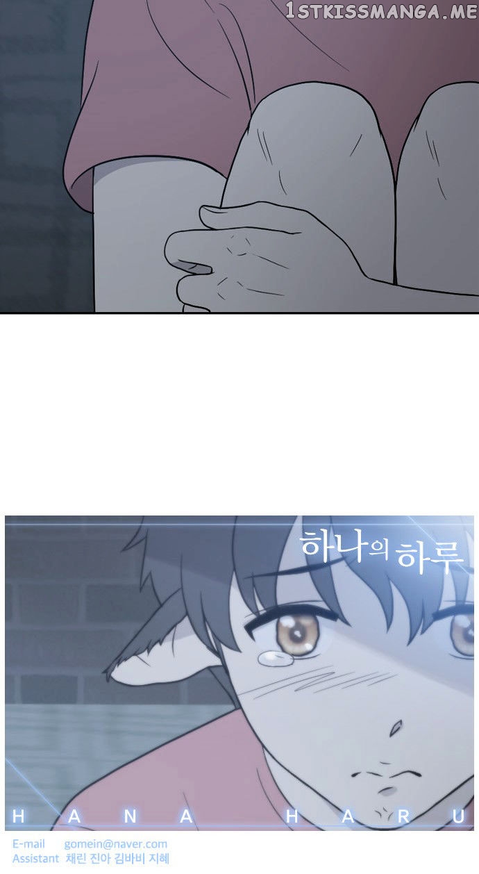 Days of Hana chapter 5 - page 46