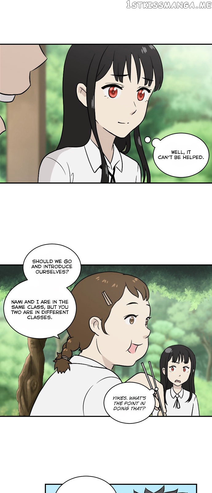 Days of Hana chapter 4 - page 17