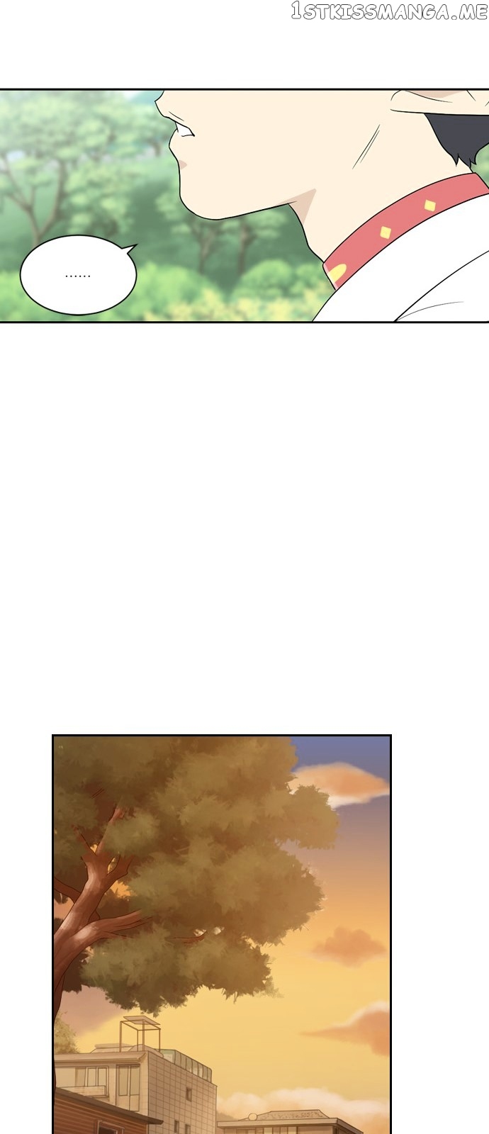 Days of Hana chapter 4 - page 43