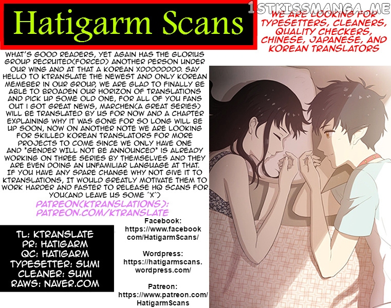 Days of Hana chapter 3 - page 1