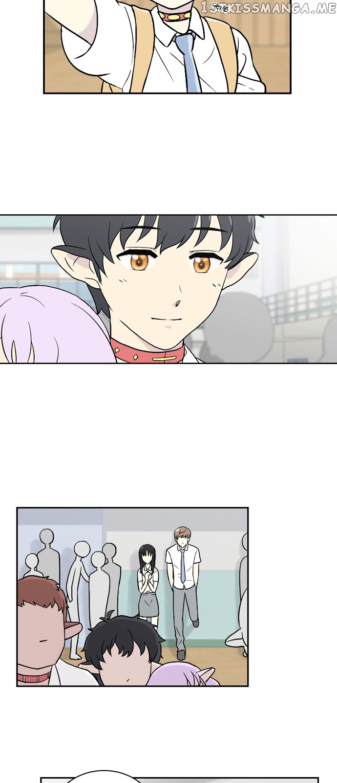 Days of Hana chapter 3 - page 12