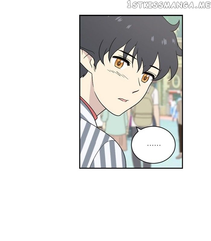 Days of Hana chapter 25 - page 19
