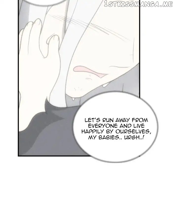 Days of Hana chapter 101 - page 17