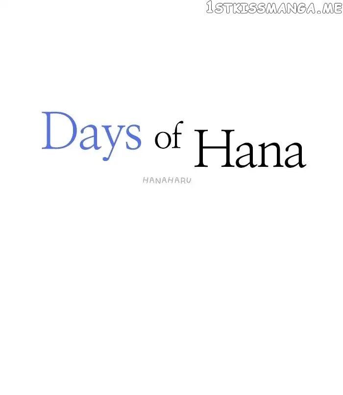 Days of Hana chapter 101 - page 37