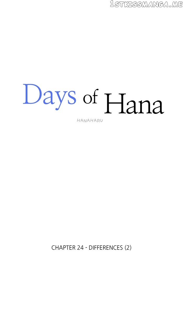Days of Hana chapter 24 - page 27