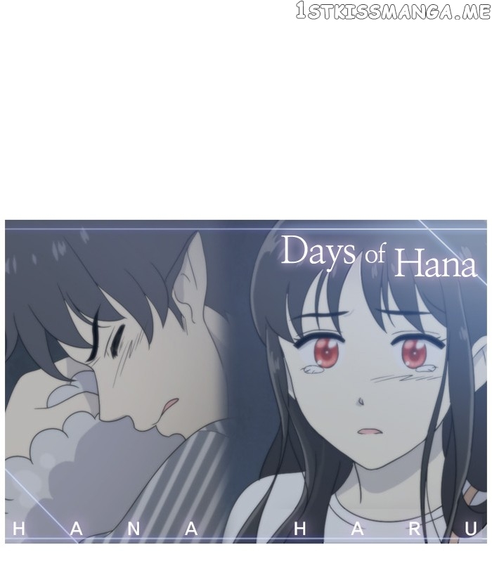 Days of Hana chapter 24 - page 78