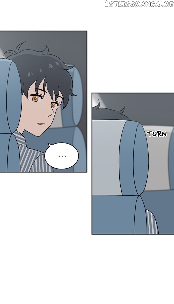 Days of Hana chapter 24 - page 8