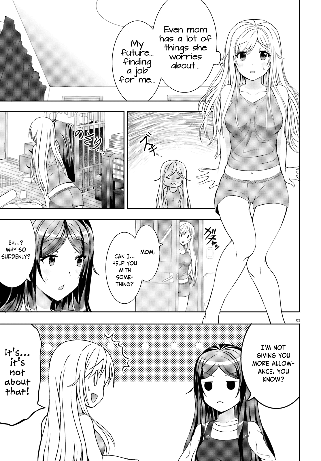 Days of Hana chapter 23 - page 3